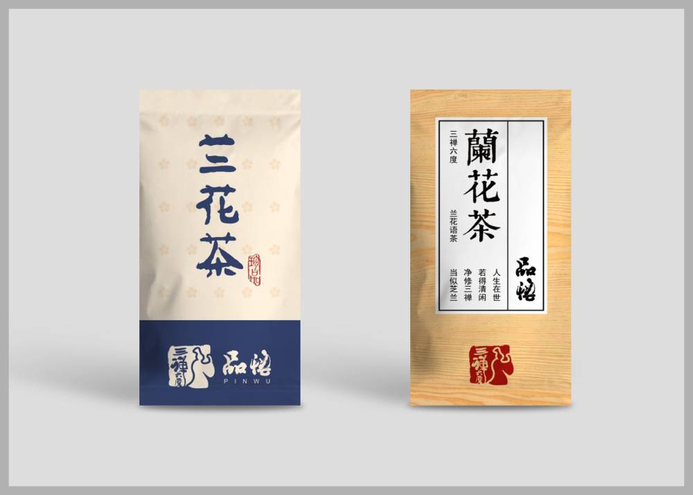 新田县食品包装设计：安全为本，体验为王，守护城市美食产业根基
